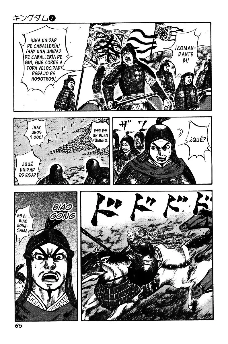 Kingdom - Capítulo 67 - Página 7 - LectorTMOo