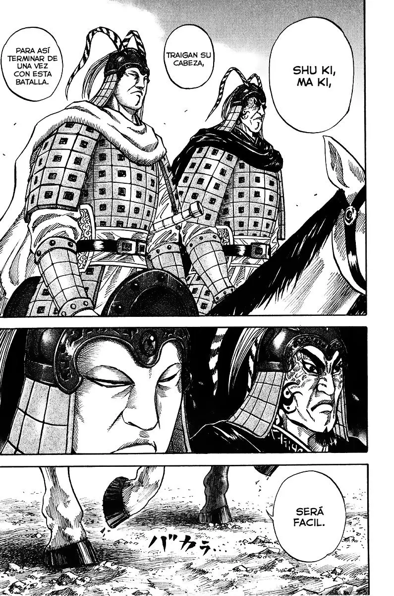Kingdom capítulo 69 página 4