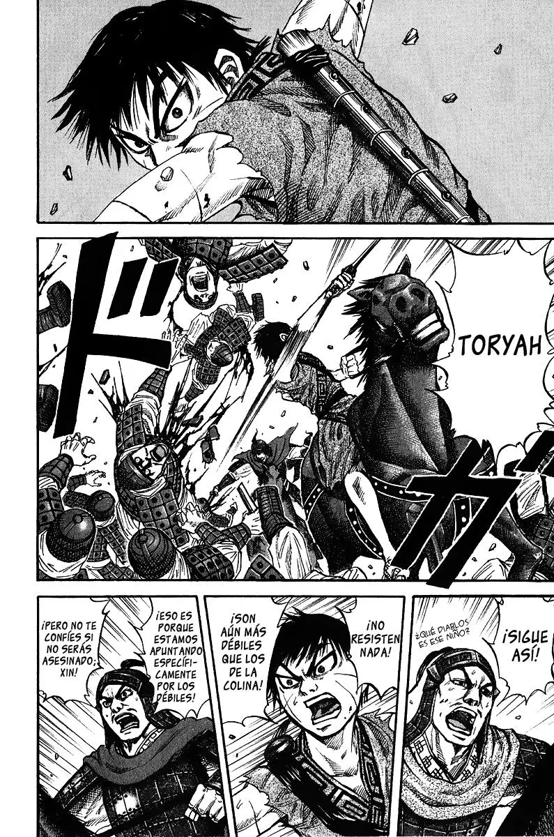 Kingdom capítulo 69 página 5