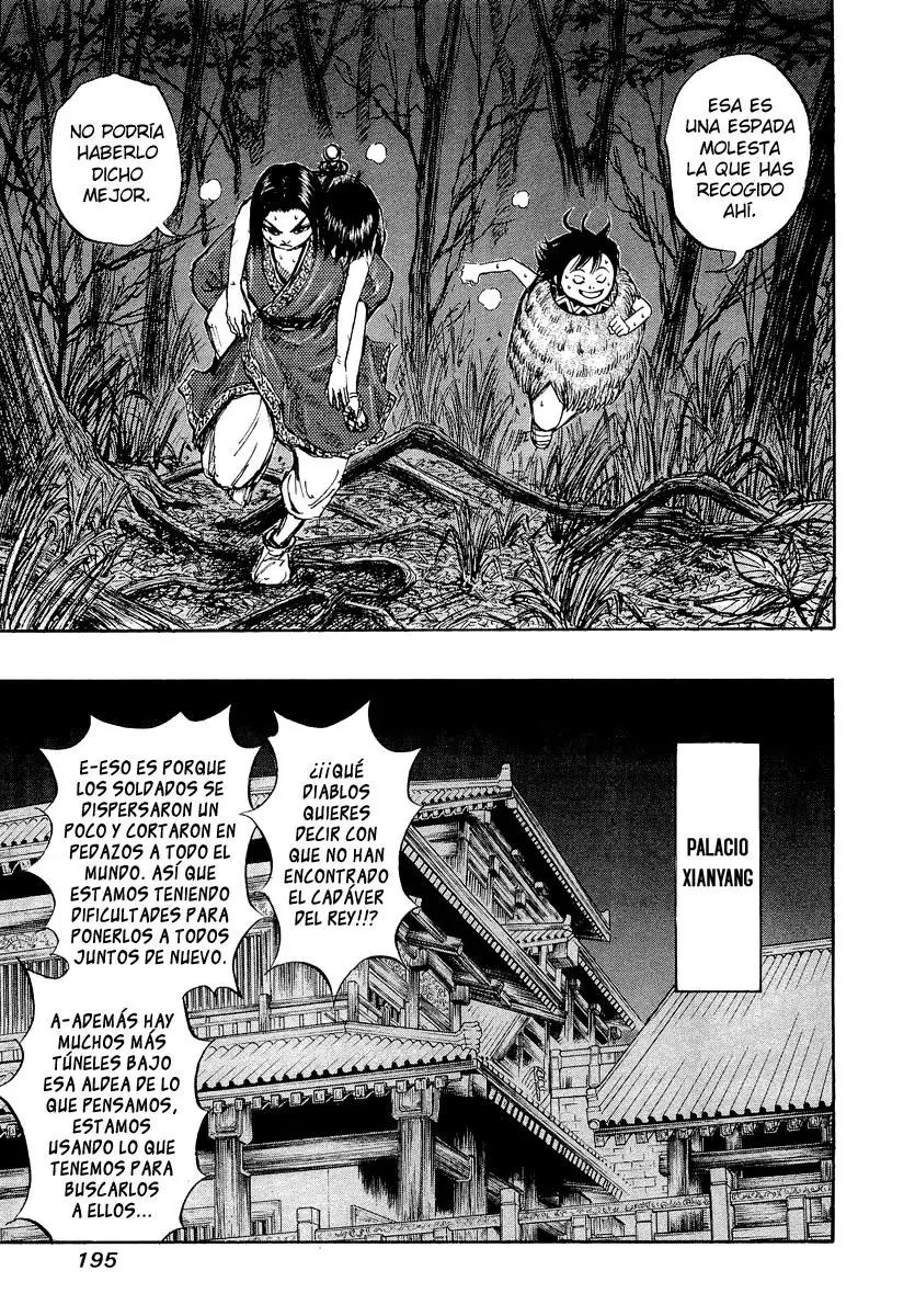 Kingdom capítulo 7 página 17