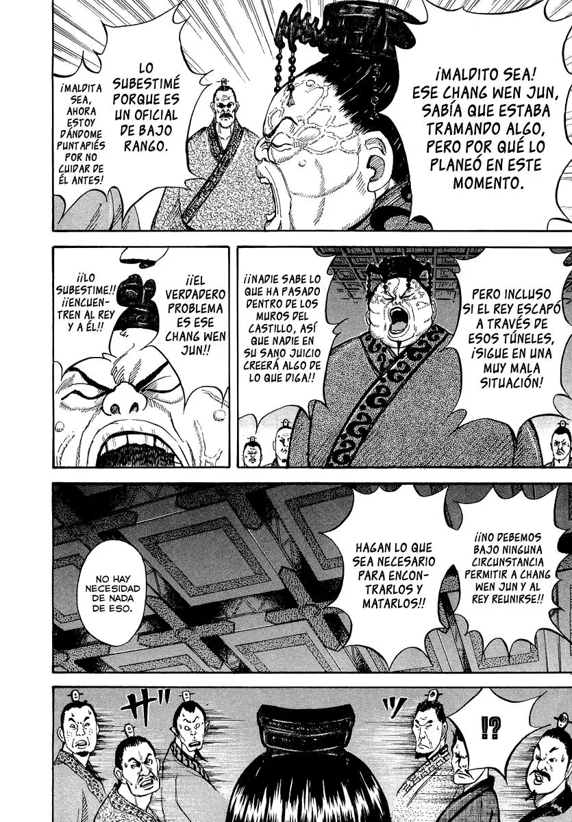 Kingdom capítulo 7 página 18