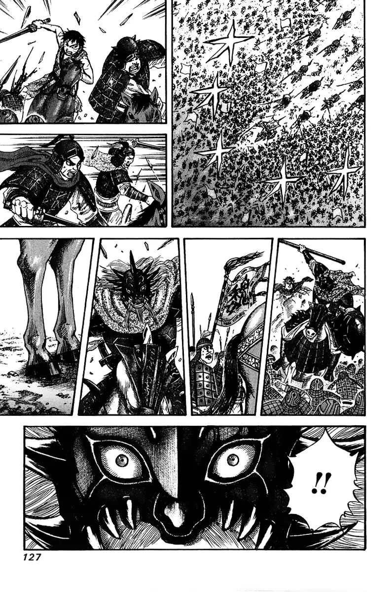 Kingdom - Capítulo 70 - Página 14 - LectorTMOo
