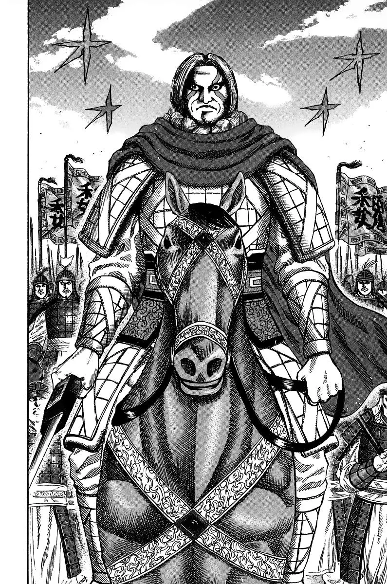 Kingdom - Capítulo 70 - Página 16 - LectorTMOo
