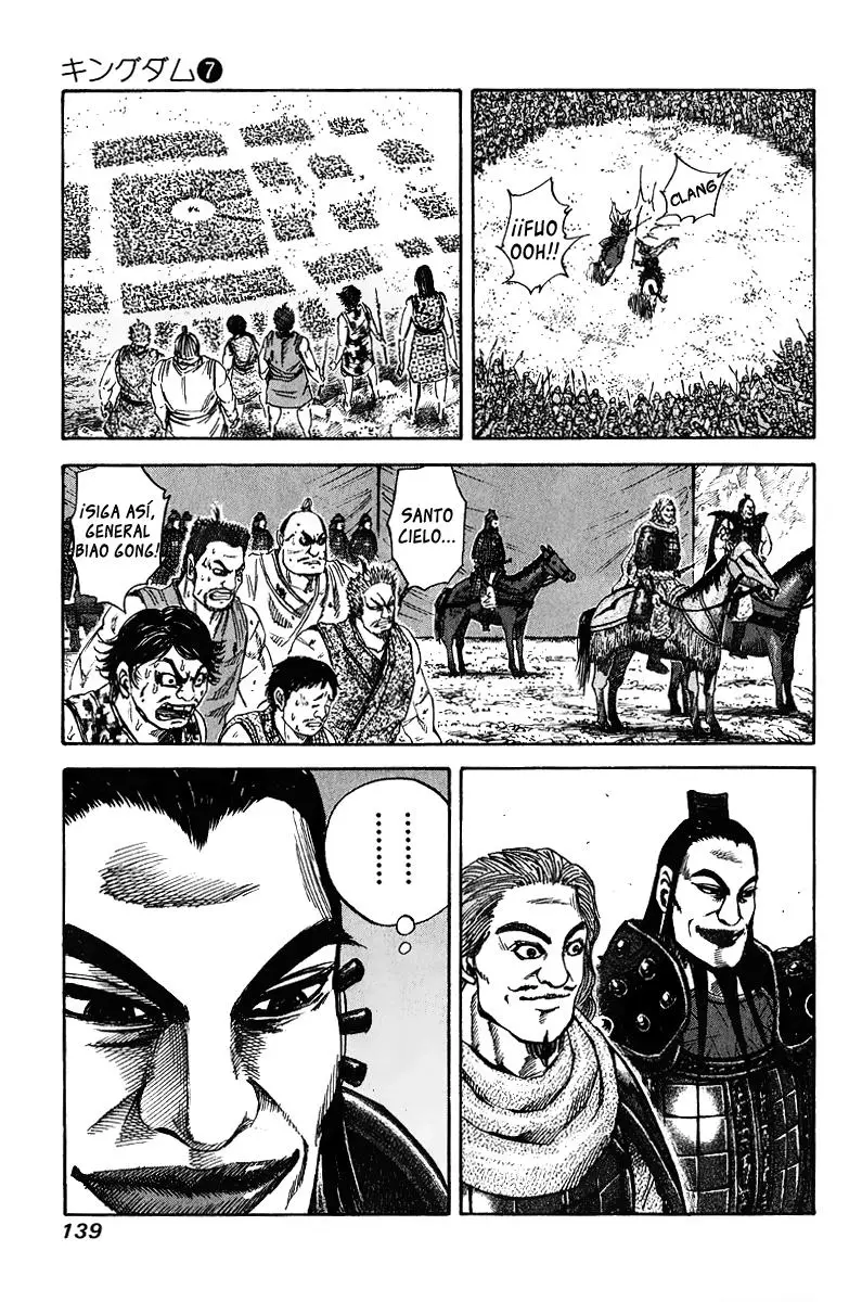 Kingdom capítulo 71 página 7