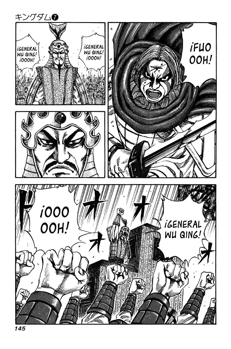 Kingdom capítulo 71 página 12