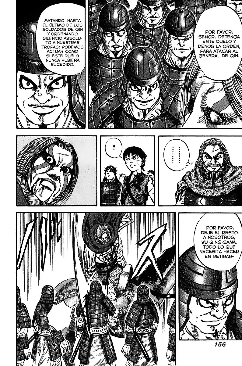 Kingdom capítulo 72 página 6