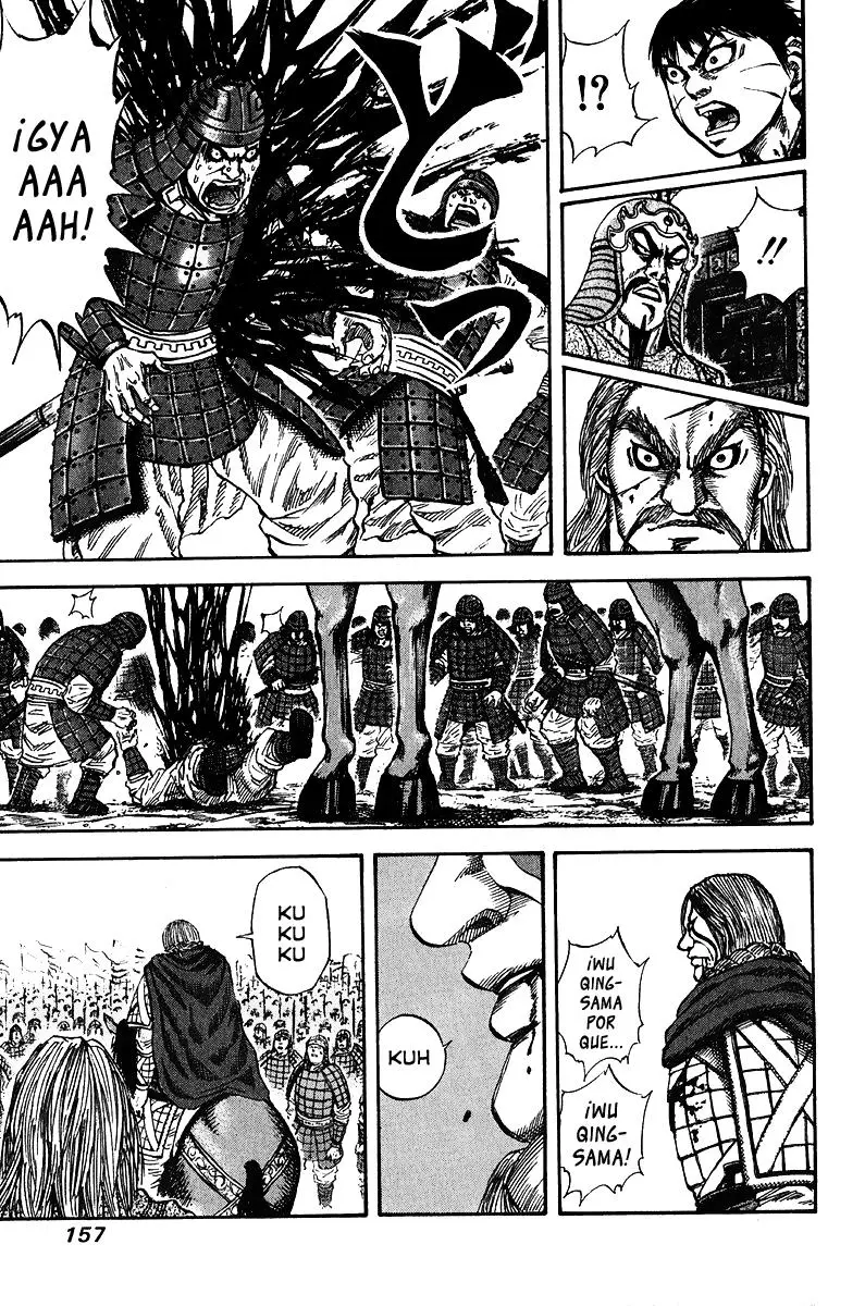 Kingdom capítulo 72 página 7
