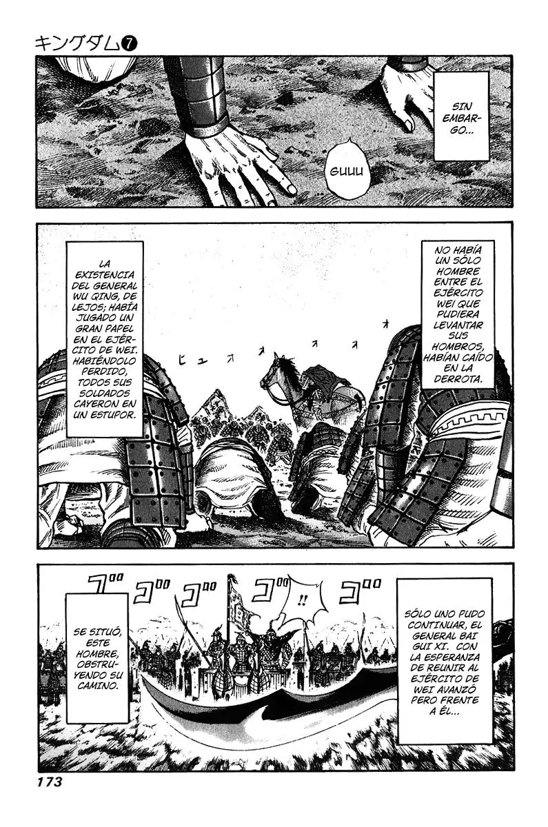 Kingdom capítulo 73 página 4