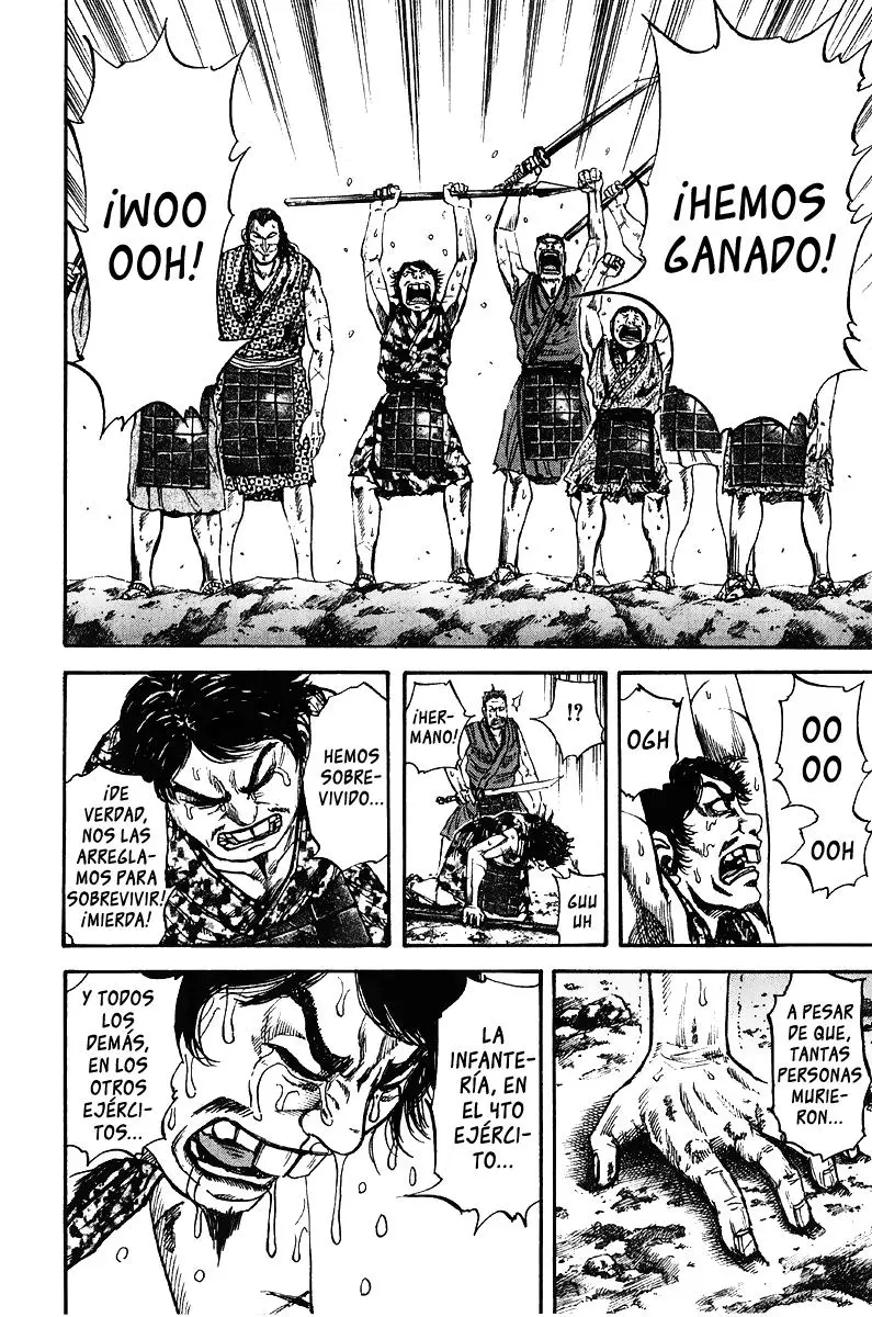 Kingdom capítulo 73 página 7