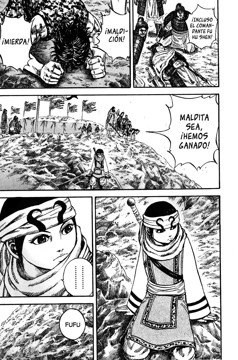 Kingdom capítulo 73 página 8