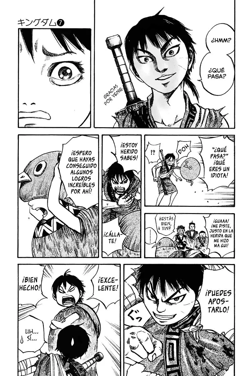 Kingdom capítulo 73 página 16