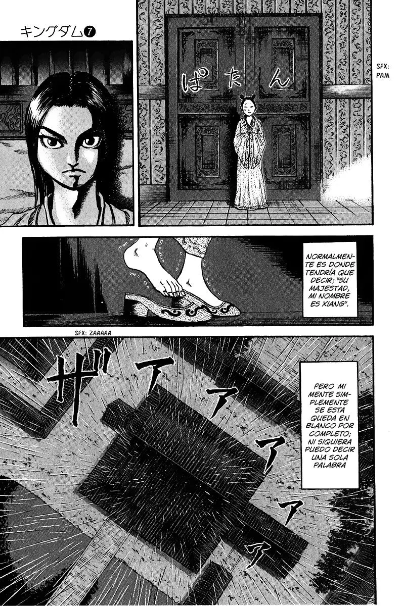 Kingdom - Capítulo 74 - Página 5 - LectorTMOo