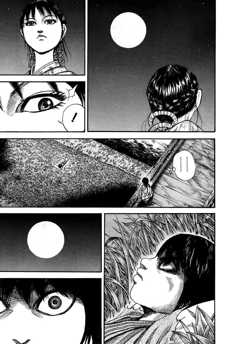 Kingdom capítulo 76 página 10