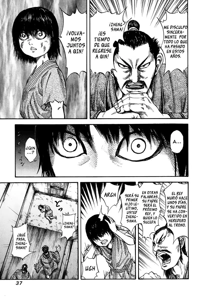 Kingdom capítulo 76 página 14