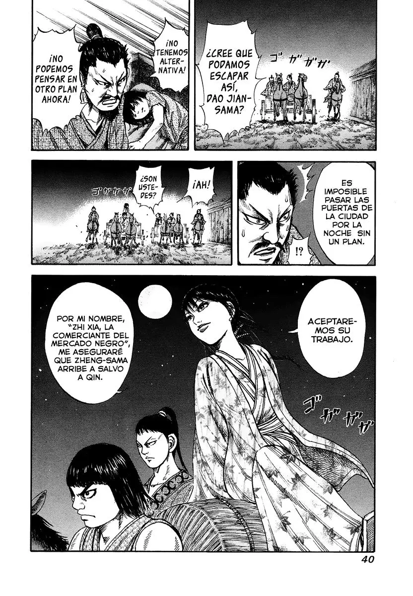 Kingdom capítulo 76 página 17