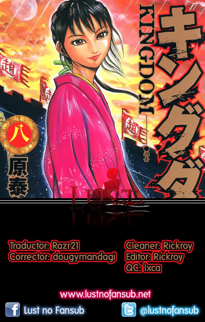 Kingdom capítulo 76 página 18