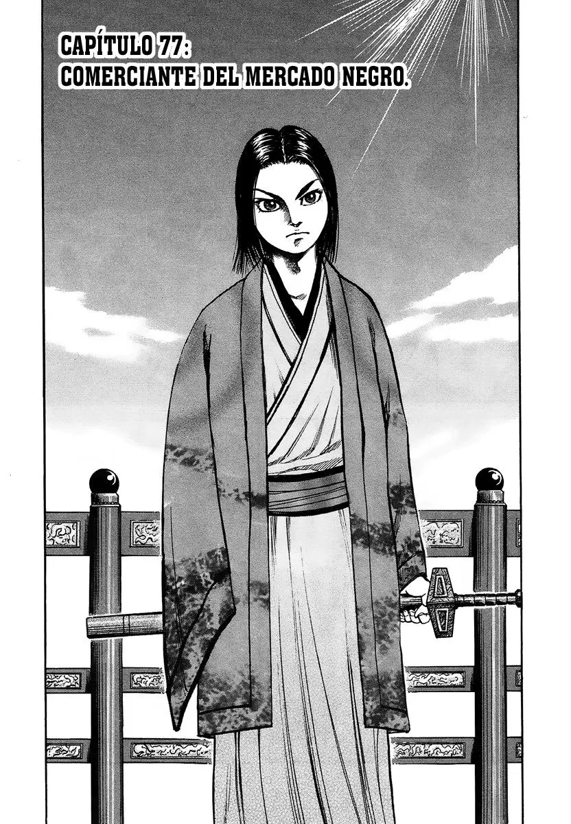 Kingdom capítulo 76 página 19