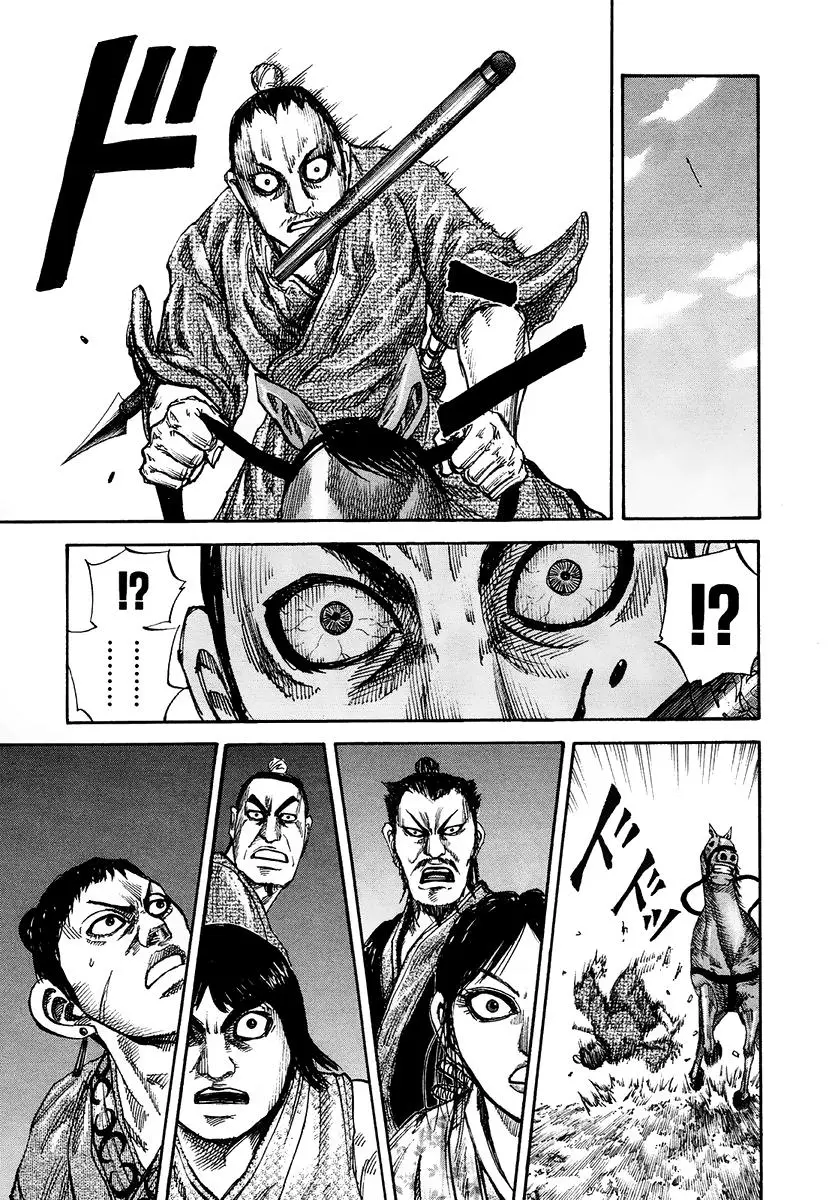 Kingdom capítulo 79 página 14