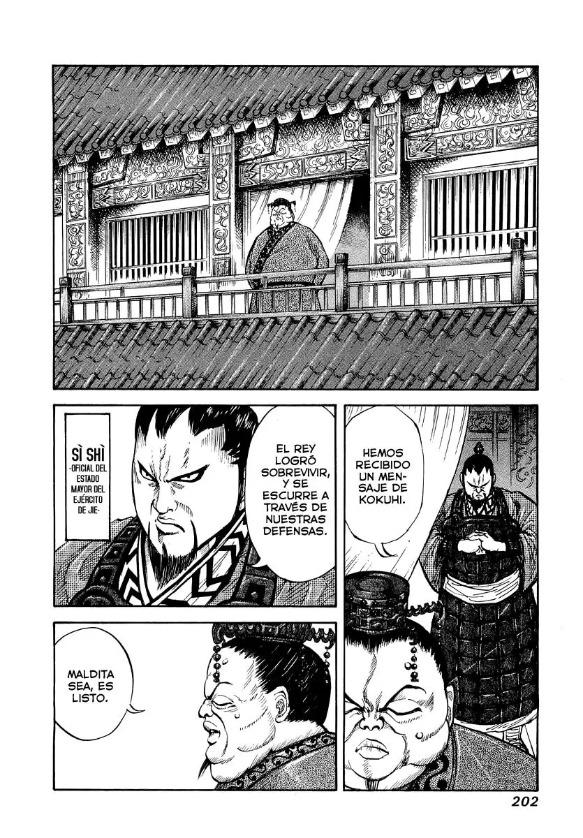 Kingdom capítulo 8 página 4