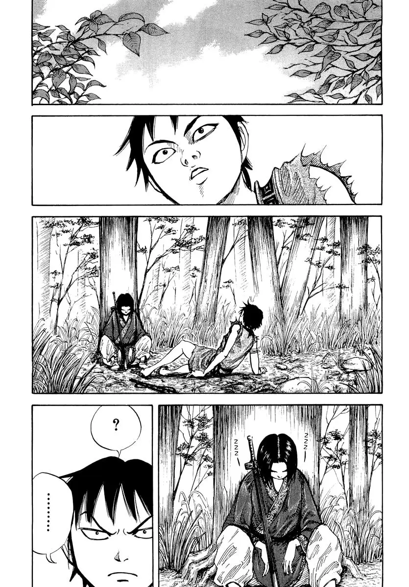 Kingdom capítulo 8 página 11