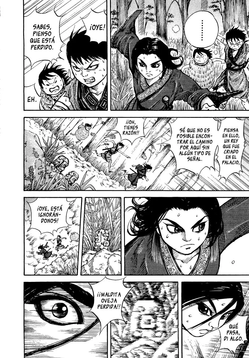 Kingdom capítulo 8 página 16