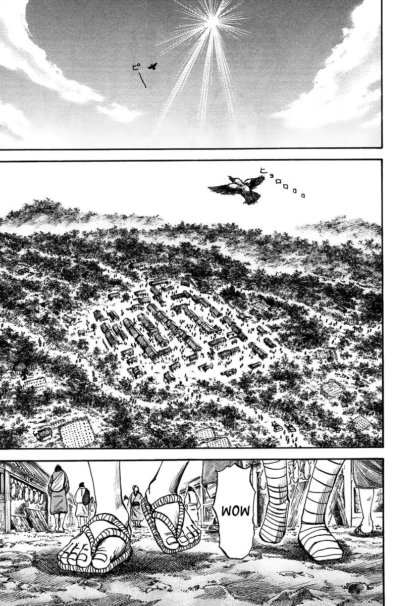 Kingdom - Capítulo 82 - Página 4 - LectorTMOo