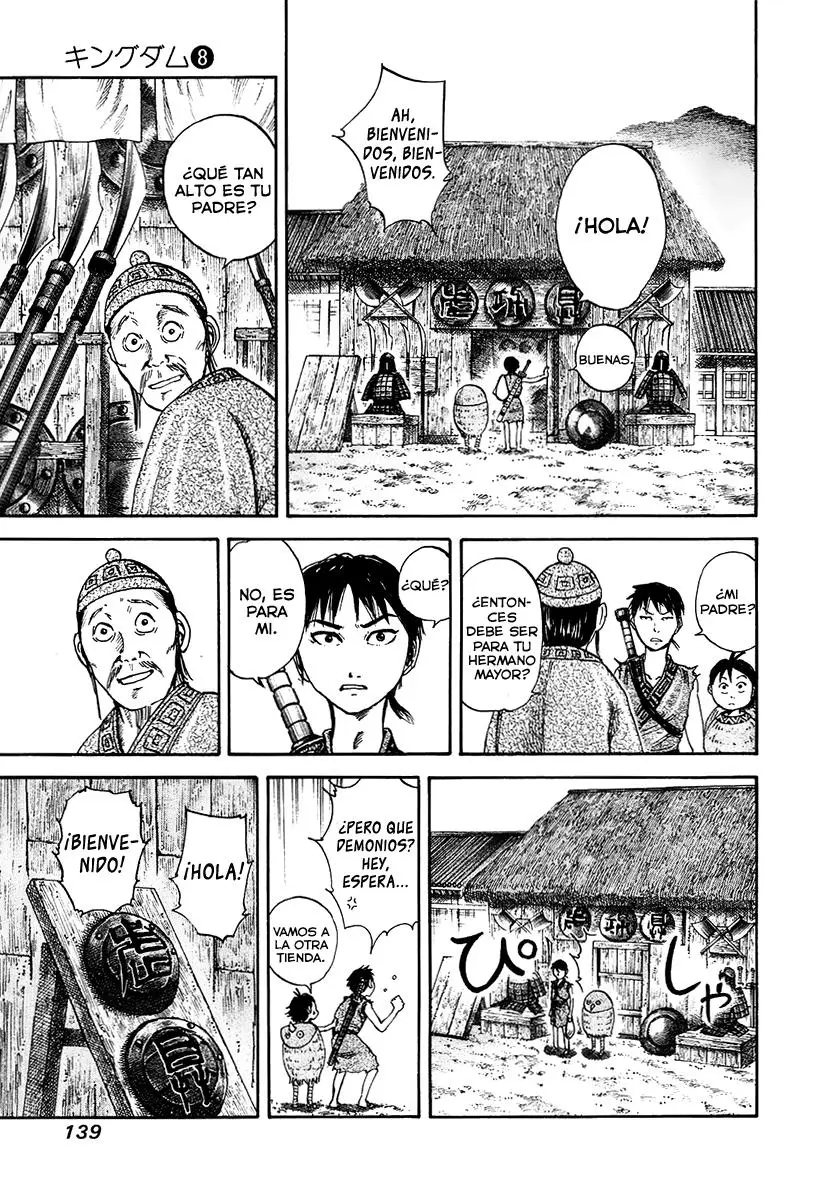 Kingdom - Capítulo 82 - Página 6 - LectorTMOo