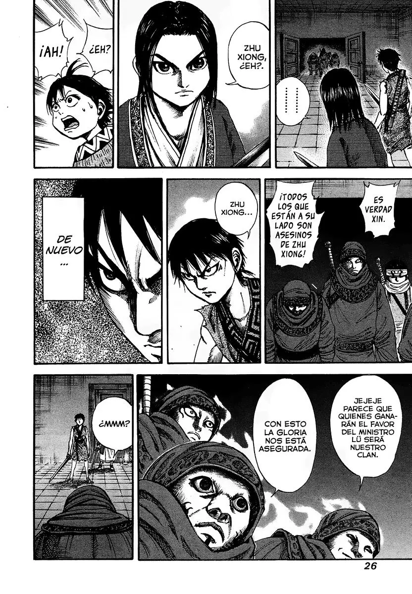 Kingdom capítulo 87 página 4