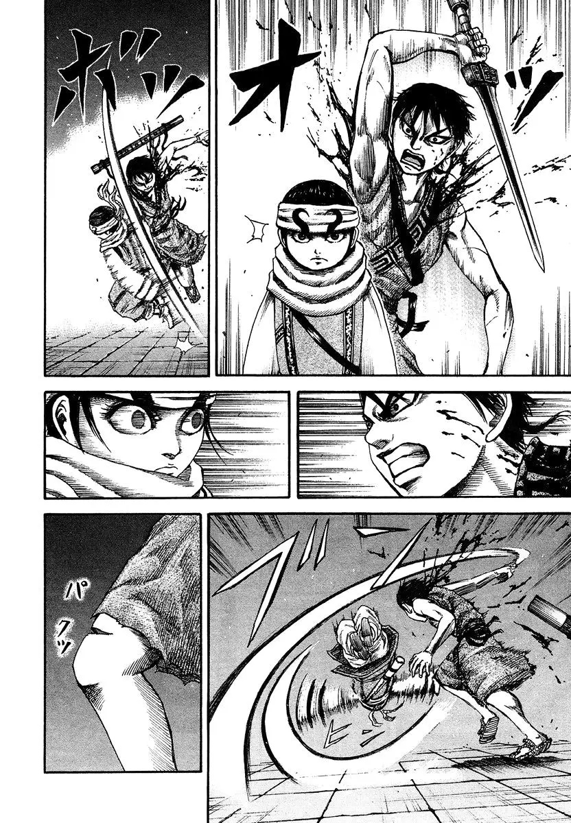 Kingdom - Capítulo 88 - Página 5 - LectorTMOo