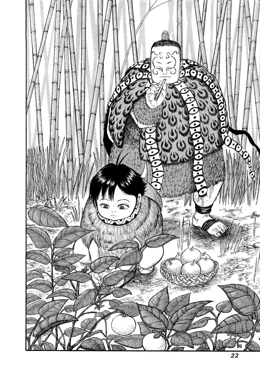 Kingdom capítulo 9 página 25