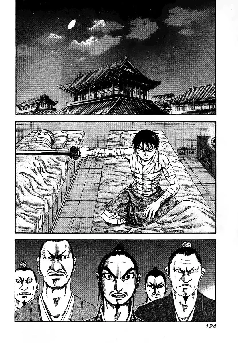 Kingdom - Capítulo 92 - Página 9 - LectorTMOo