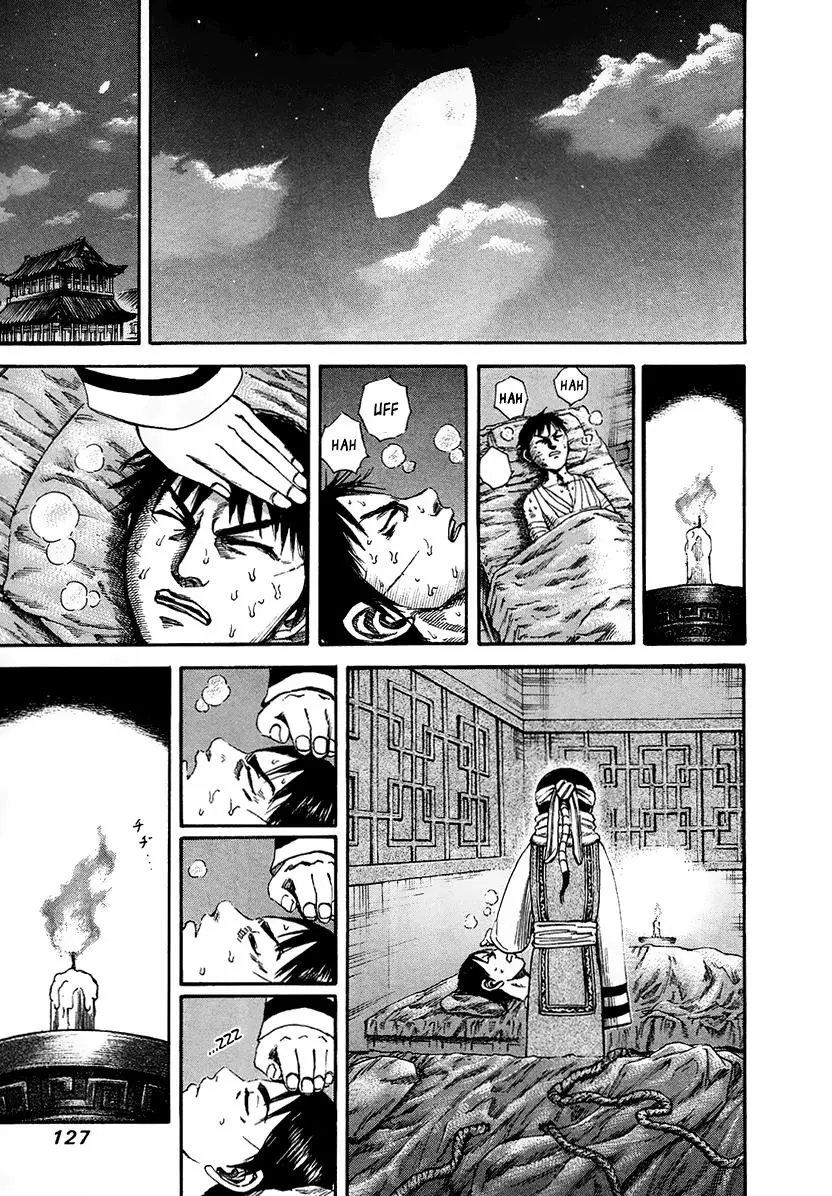 Kingdom - Capítulo 92 - Página 12 - LectorTMOo