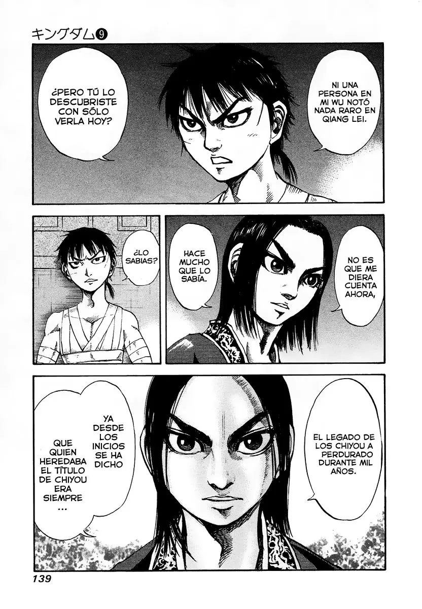 Kingdom - Capítulo 93 - Página 7 - LectorTMOo