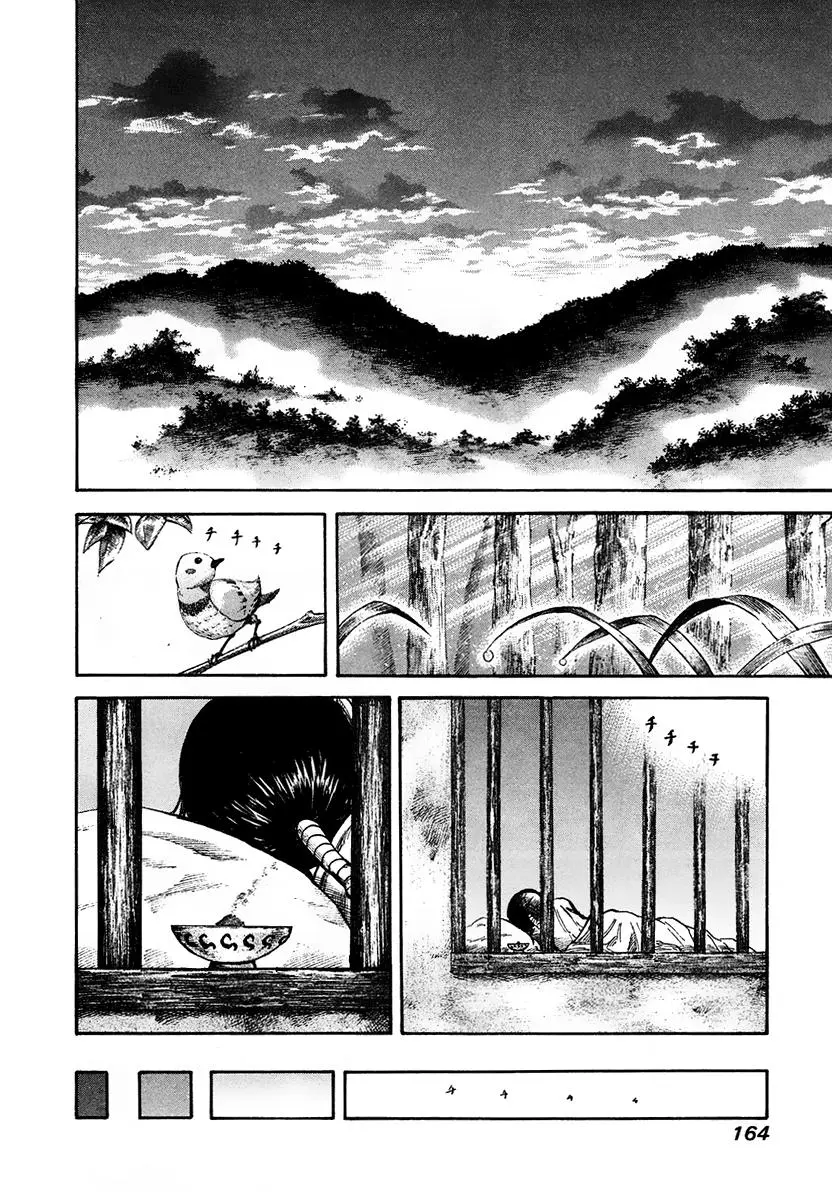 Kingdom - Capítulo 94 - Página 14 - LectorTMOo