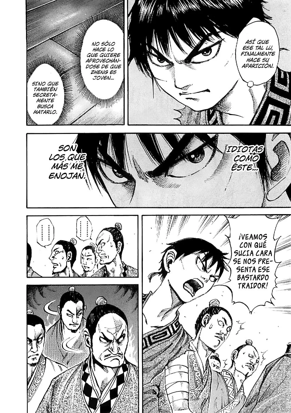 Kingdom capítulo 97 página 11