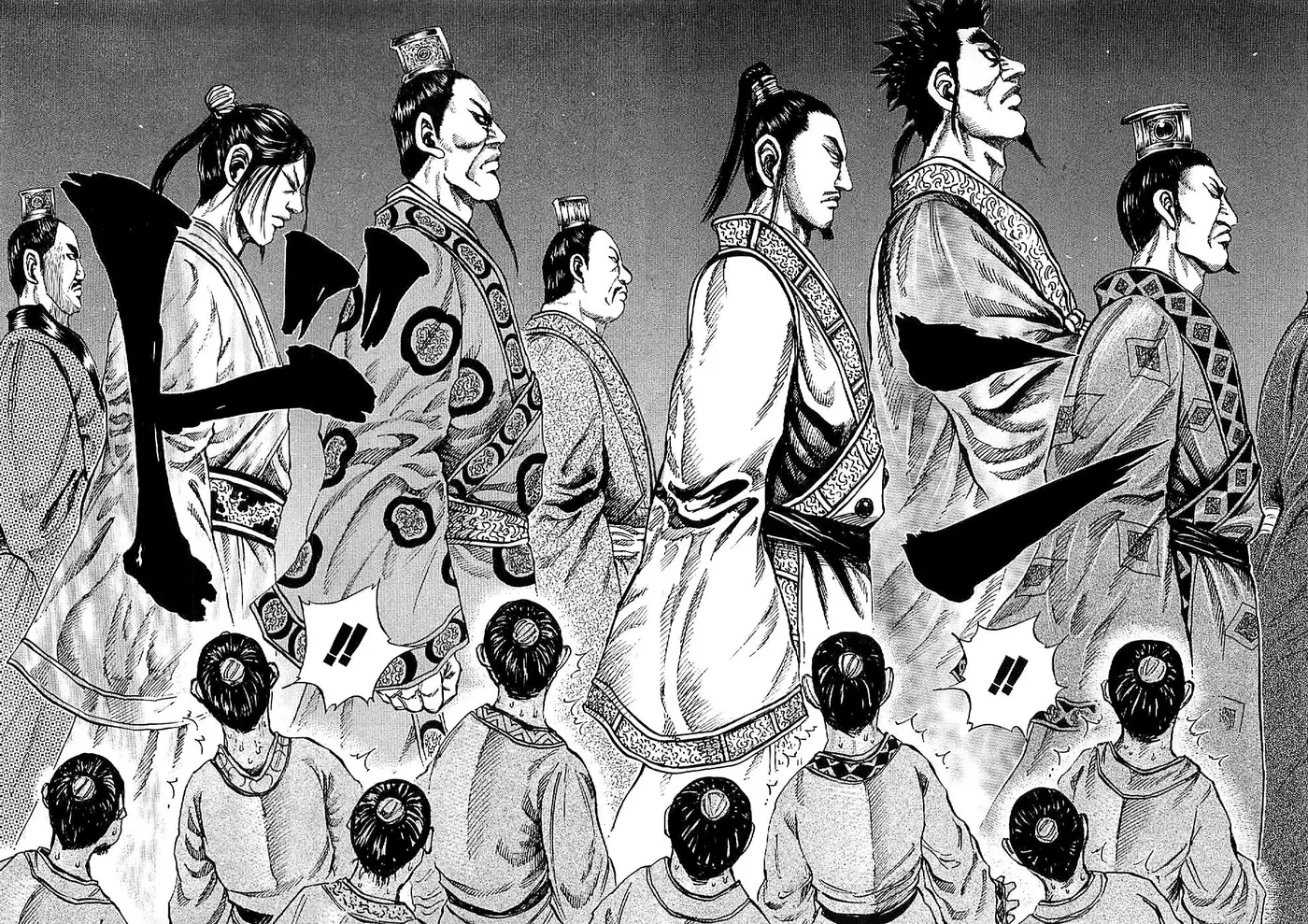 Kingdom capítulo 97 página 13