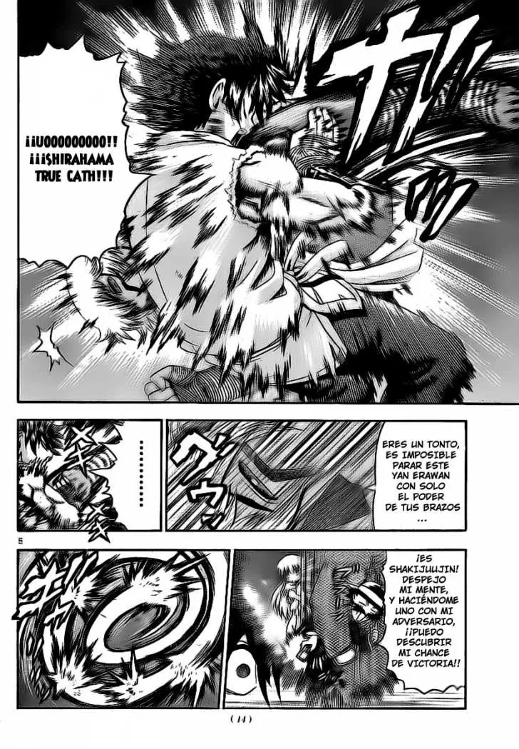 Shijo Saikyo no Deshi Kenichi - Capítulo 398 - Página 5 - LectorTMOo