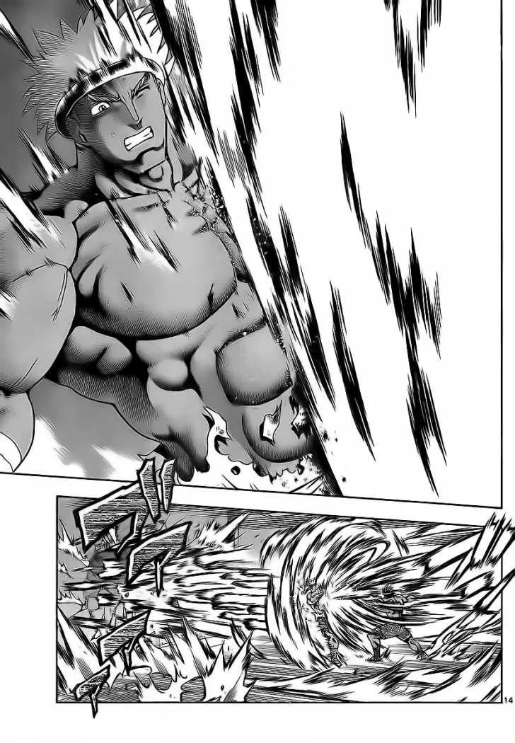 Shijo Saikyo no Deshi Kenichi - Capítulo 399 - Página 12 - LectorTMOo