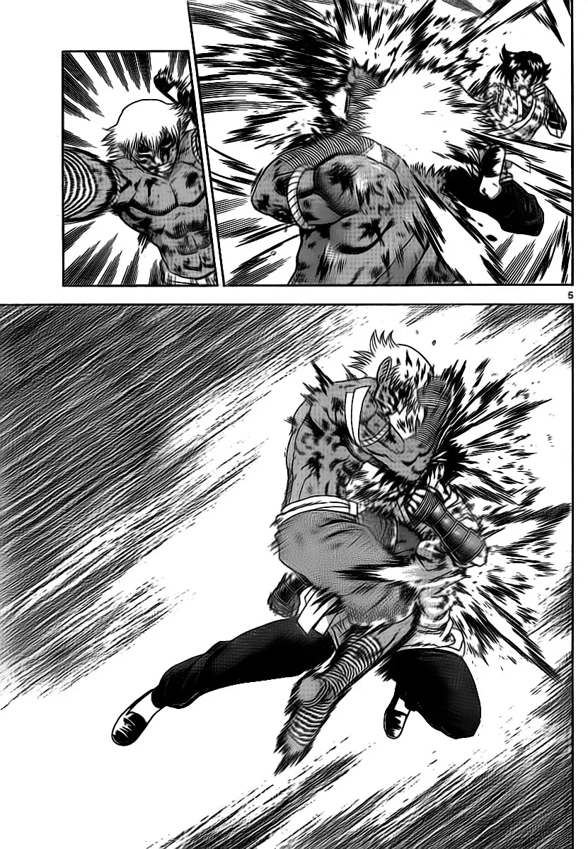 Shijo Saikyo no Deshi Kenichi - Capítulo 404 - Página 4 - LectorTMOo