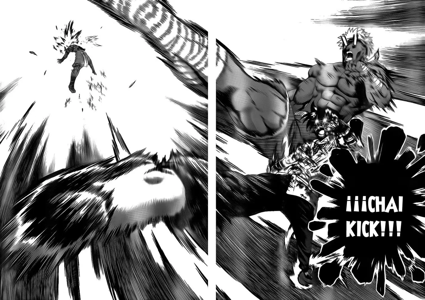 Shijo Saikyo no Deshi Kenichi - Capítulo 404 - Página 12 - LectorTMOo