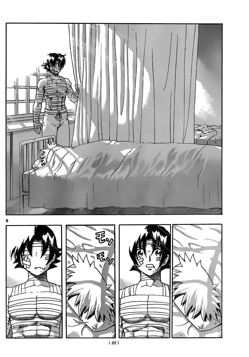 Shijo Saikyo no Deshi Kenichi - Capítulo 408 - Página 7 - LectorTMOo