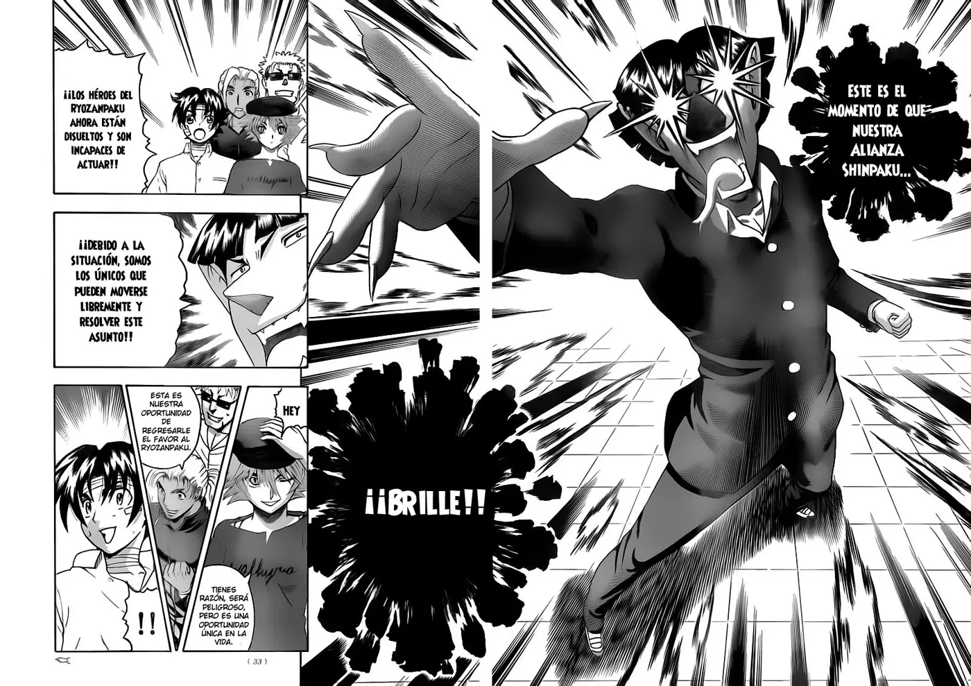 Shijo Saikyo no Deshi Kenichi - Capítulo 409 - Página 16 - LectorTMOo