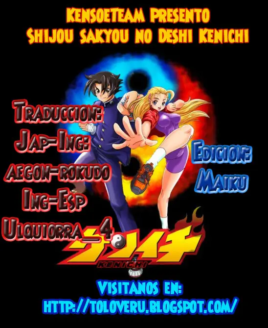 Shijo Saikyo no Deshi Kenichi - Capítulo 409 - Página 18 - LectorTMOo