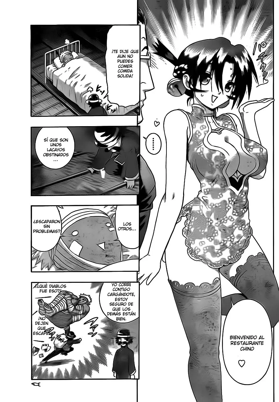 Shijo Saikyo no Deshi Kenichi - Capítulo 411 - Página 16 - LectorTMOo