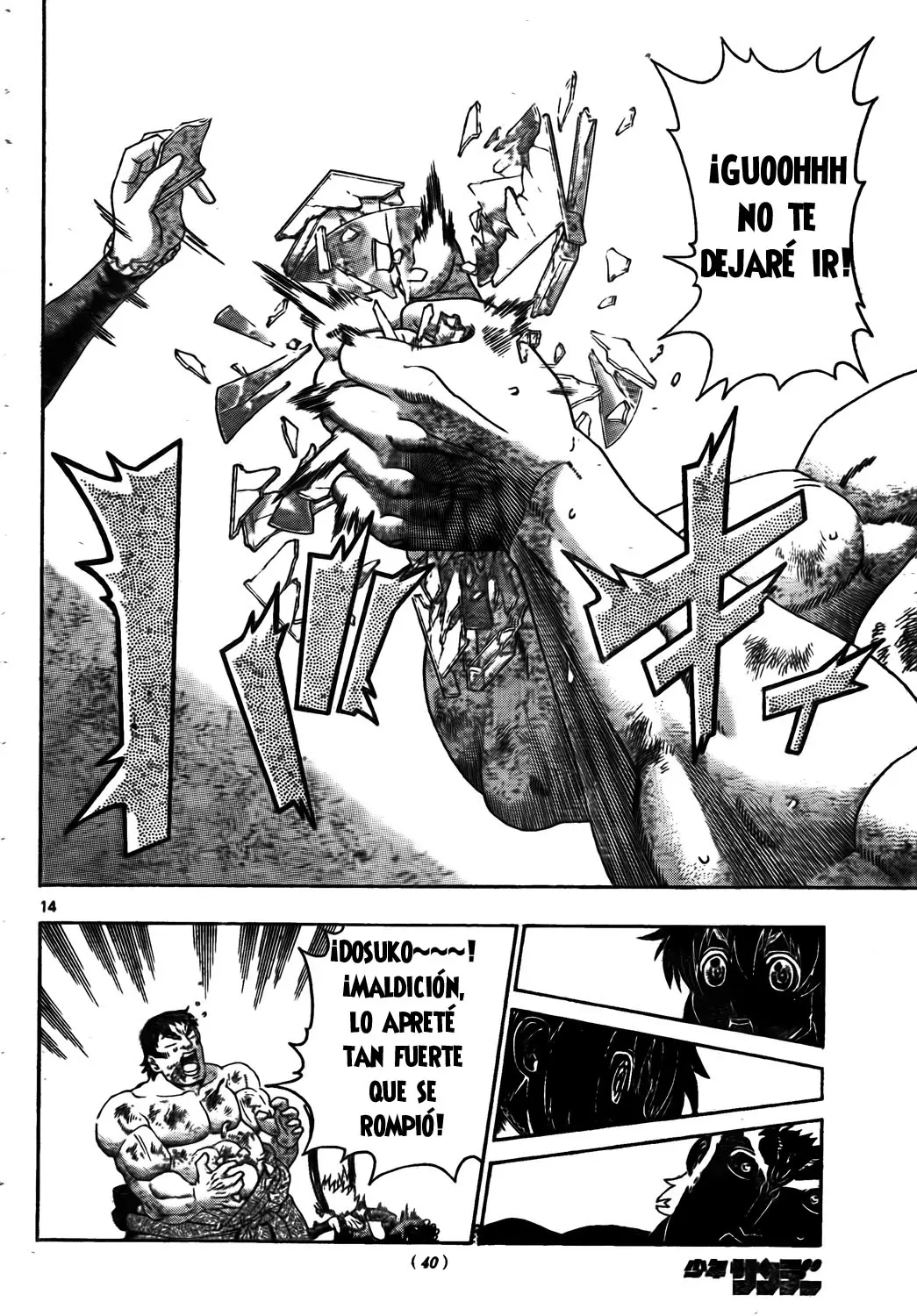 Shijo Saikyo no Deshi Kenichi - Capítulo 418 - Página 12 - LectorTMOo