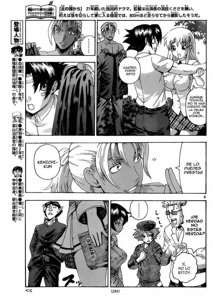Shijo Saikyo no Deshi Kenichi - Capítulo 420 - Página 5 - LectorTMOo