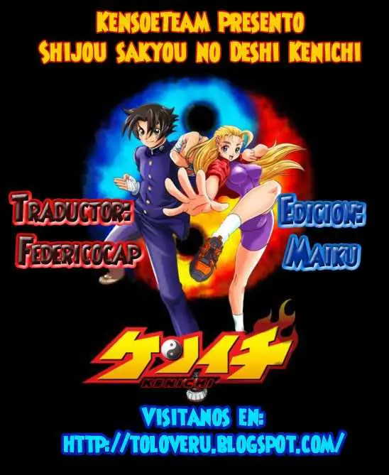 Shijo Saikyo no Deshi Kenichi - Capítulo 421 - Página 17 - LectorTMOo