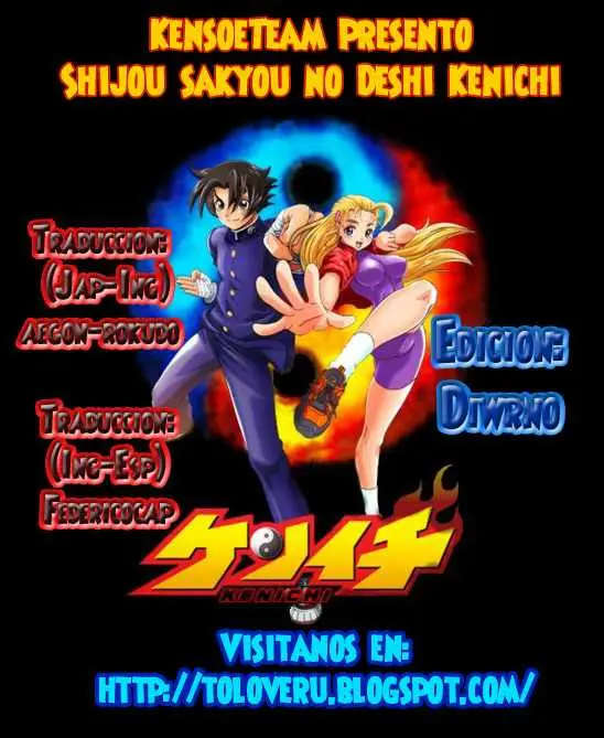 Shijo Saikyo no Deshi Kenichi - Capítulo 422 - Página 17 - LectorTMOo