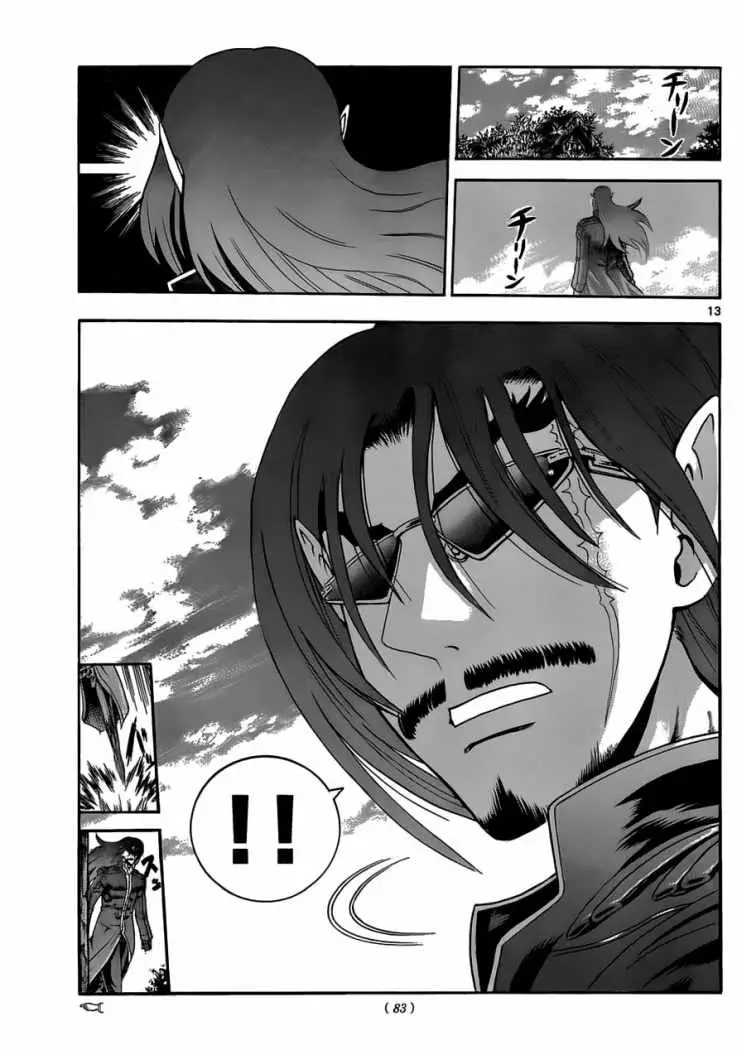 Shijo Saikyo no Deshi Kenichi - Capítulo 427 - Página 12 - LectorTMOo
