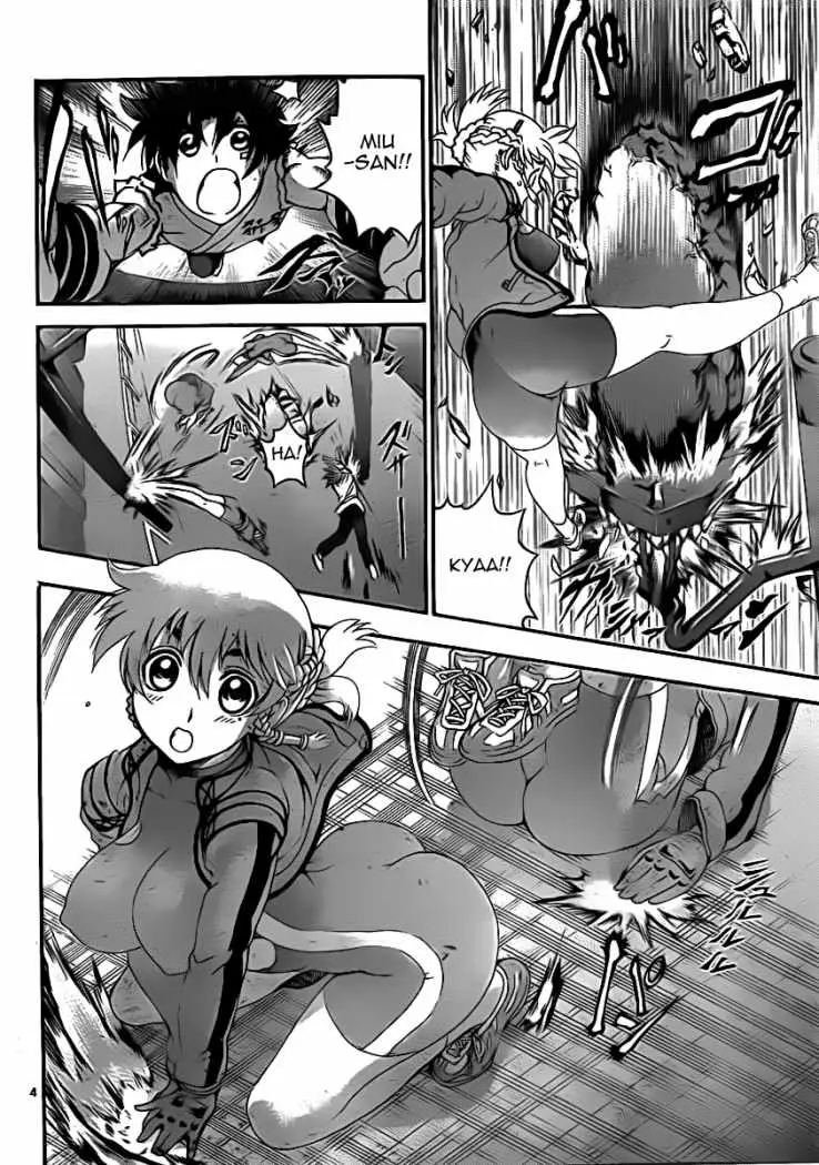 Shijo Saikyo no Deshi Kenichi - Capítulo 438 - Página 5 - LectorTMOo